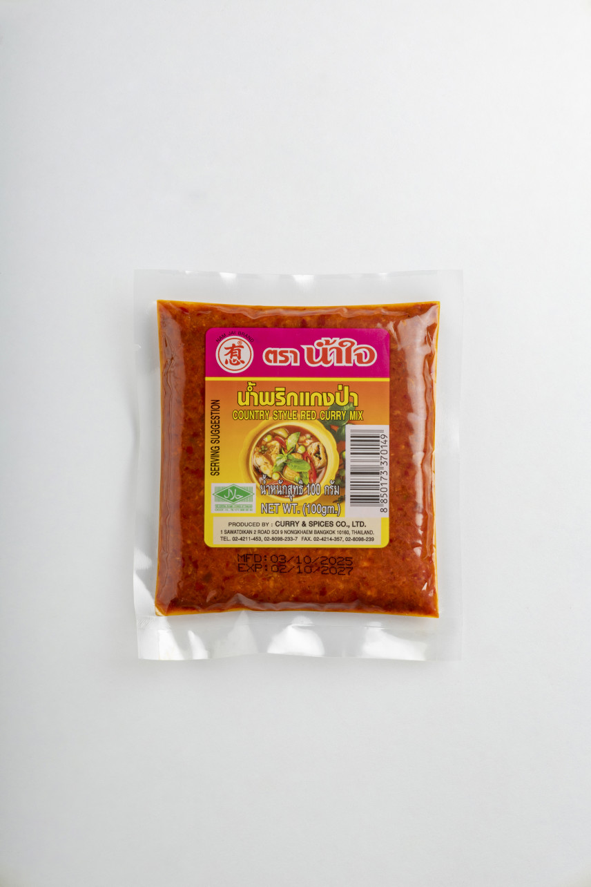 BRAND NAMJAI COUNTRY STYLE RED CURRY MIX